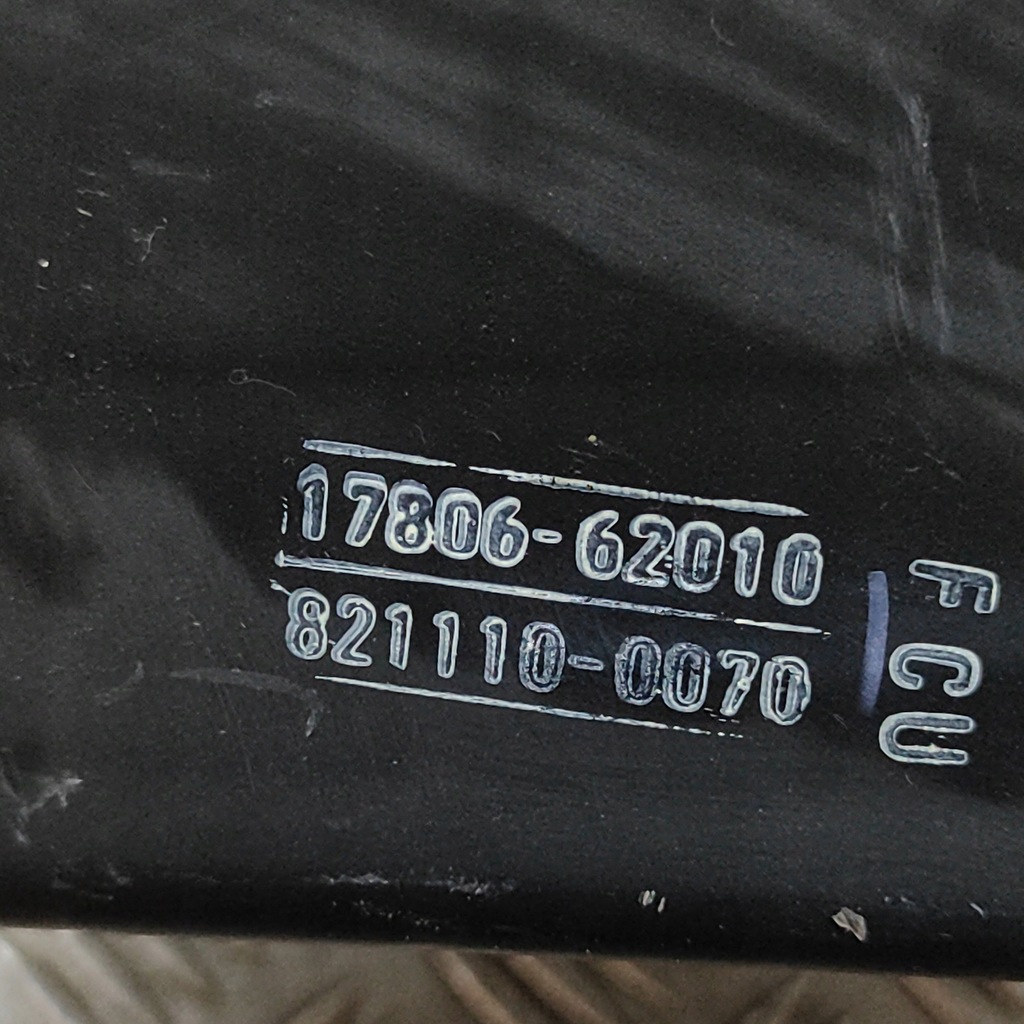 фото №7, Toyota hiace h50, h60, h70 2001 резонатор / воздухозаборник воздуха