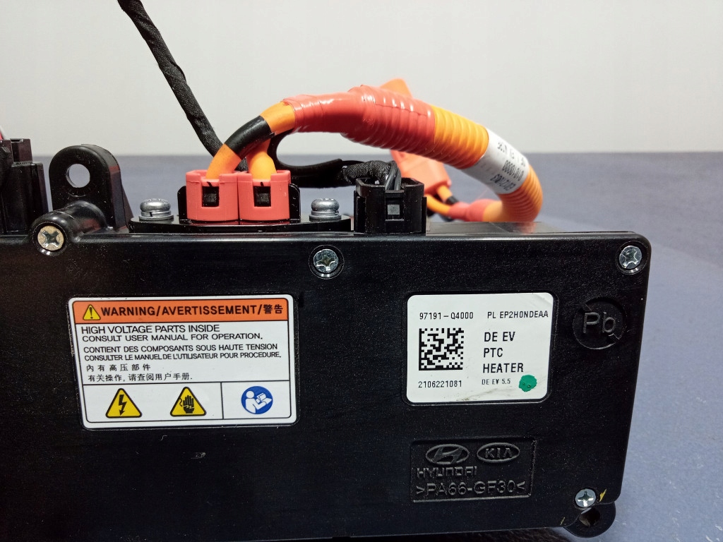 фото №6, Kia niro ev i электрический радиатор салонный отопителя 97191-q4000