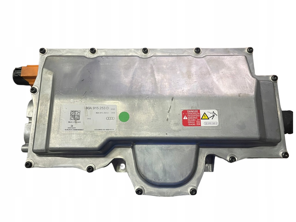 фото №7, Audi q5 switch box акумулятор 80a915253d