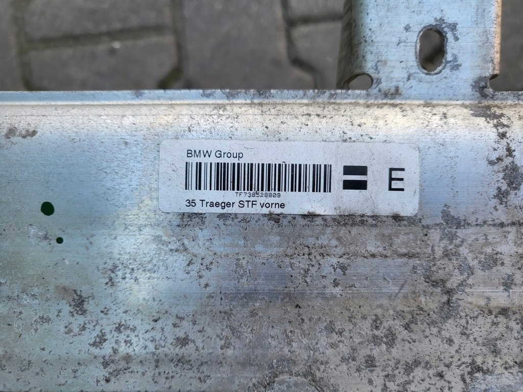 фото №7, Bmw 5 g30 g31 балка бампера передній oryg