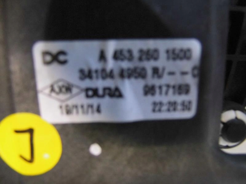 фото №6, Выборщик передач smart forfour ii