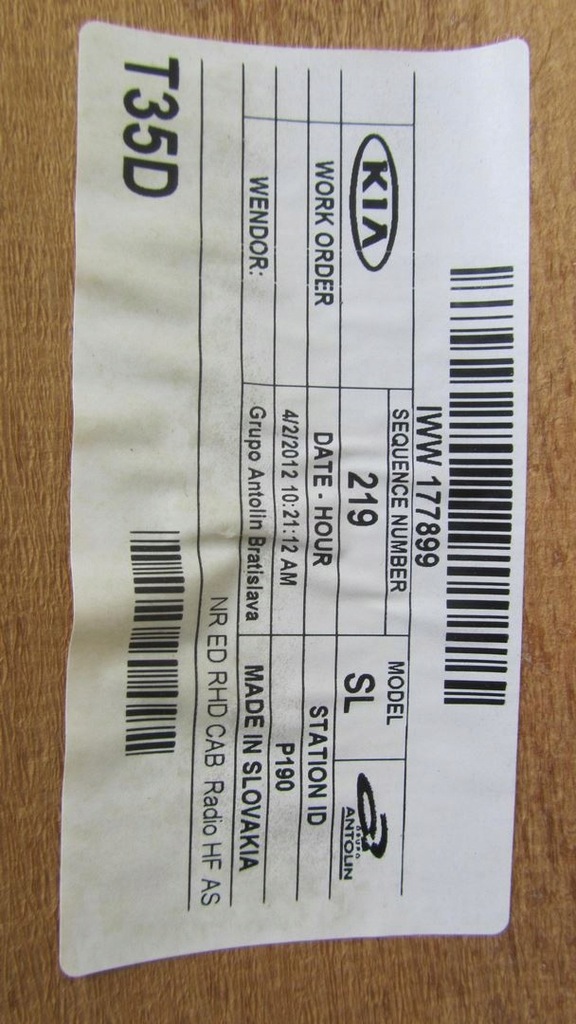 фото №11, Kia sportage iii podsuftika 10- 97