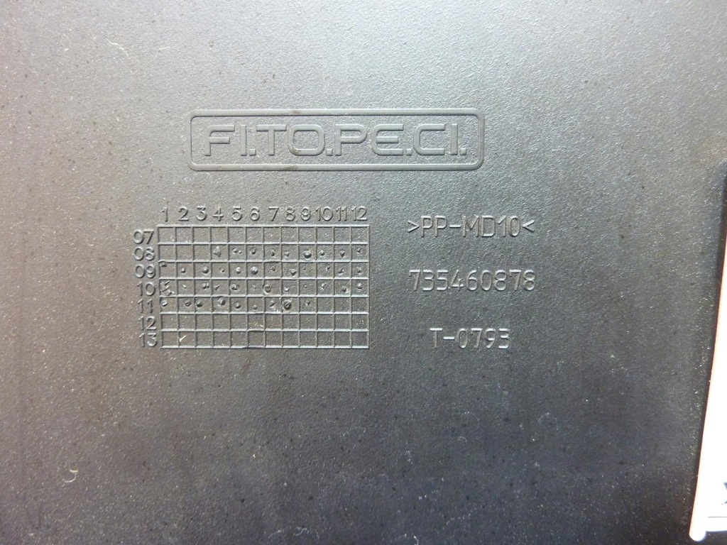 Оббивка захист кришки задній qubo bipper nemo в Україні