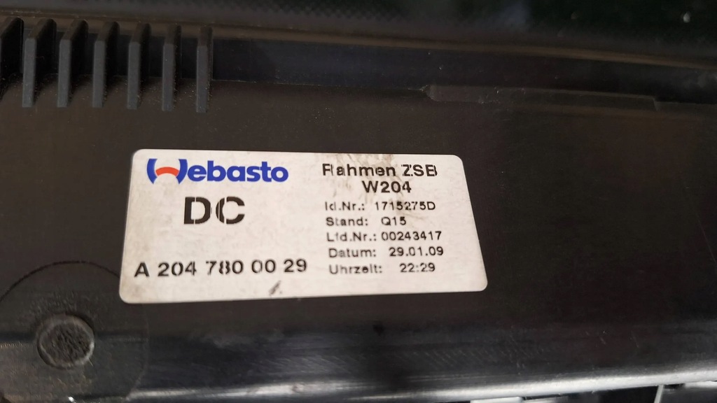 фото №7, Люк a2047800029 mercedes c klasa w204 07-