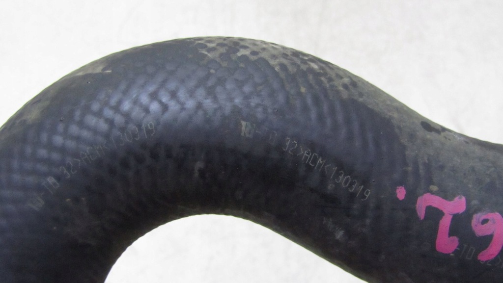 фото №4, Honda cr-v iv 2.2 труба шланг wąz 12-16 962