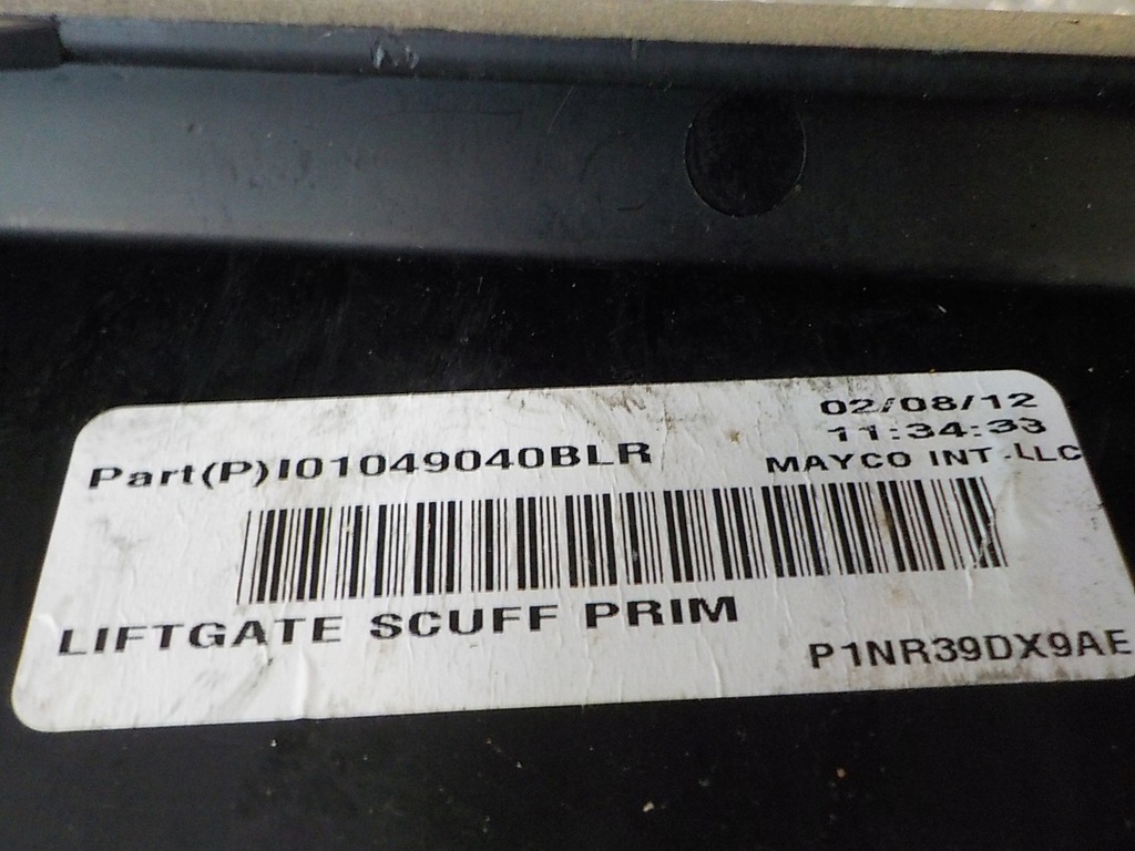 фото №7, Grand cherokee wk2 захист поперечина задня