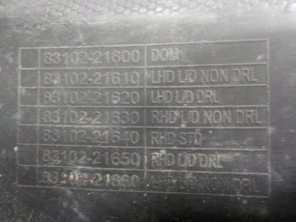 Ssangyong rodius ii turismo 2.0 b 14r лампа правая перед 83102-21600 в Украине