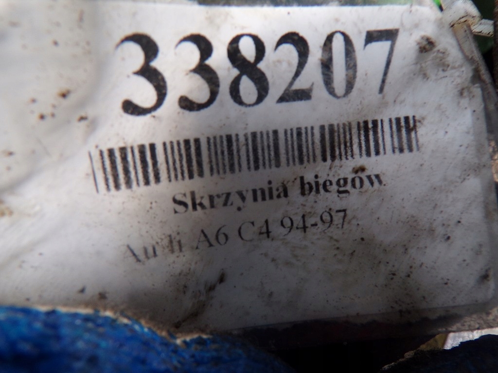 фото №9, Audi a6 c4 2.6 v6 коробка передач передач 012301103h