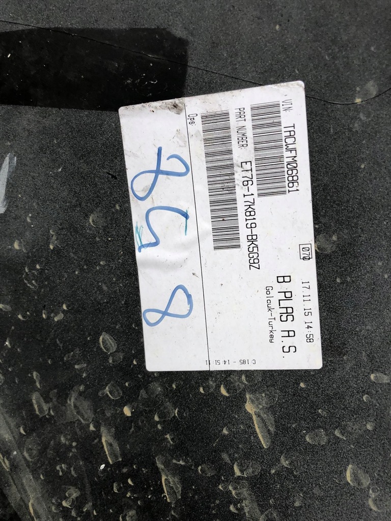 фото №6, Бампер перед передній ford transit courier 2014-