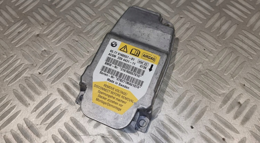 Bmw 5 e60 e61 lci рестайлінг  модуль блок керування acsm подушок подушка безпеки 9160557 eur 07r Київ