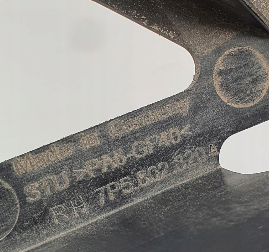 фото №6, Напрямна бампера правий задня porsche cayenne ii 7p5 7p5802820a