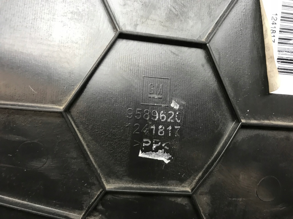 фото №8, Chevrolet trax 17- захист стійка середнього usa