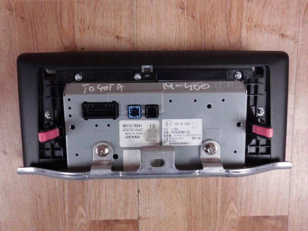 фото №6, Lexus nx300h lift дисплей панелі екран монітор