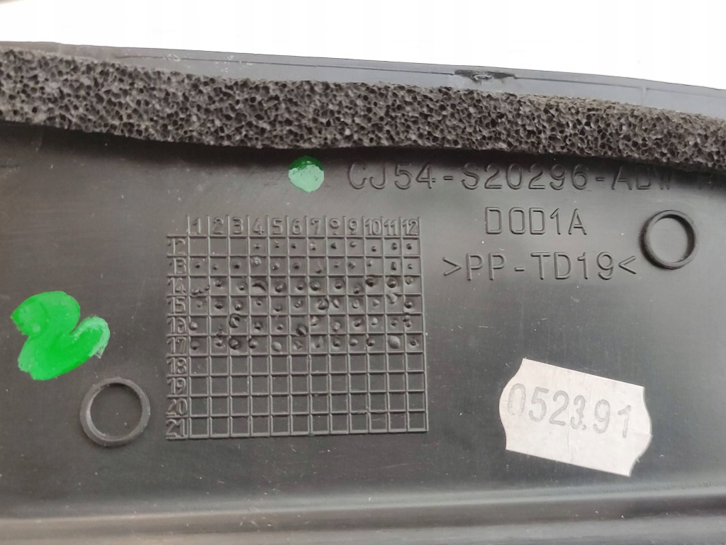 Ford kuga 2 2 накладка дзеркало правий cj54s20296adw Оригінал