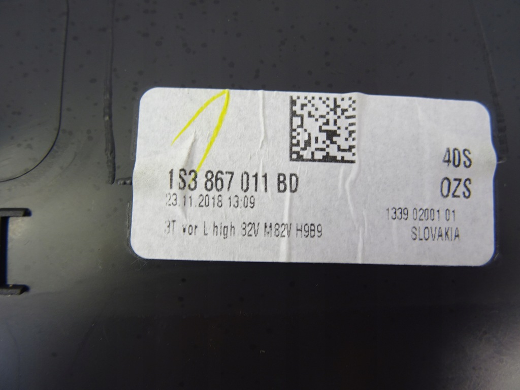 фото №7, Skoda citigo версия 3d обивка обшивка дверь перед левый 1s3867011 bd