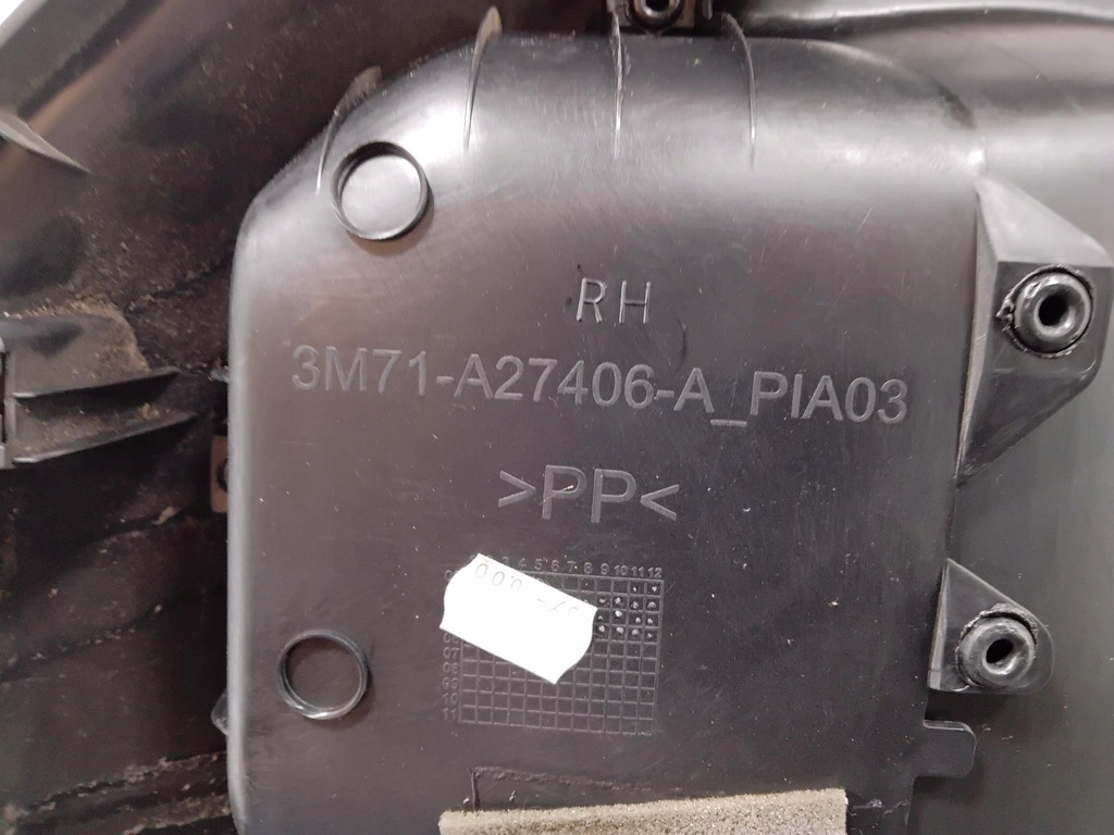 фото №5, Mazda 2 i dy обивка дверь задняя правая