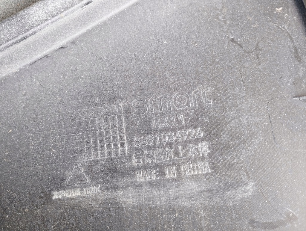 фото №11, Бампер задня smart one 1 #1 8891034926