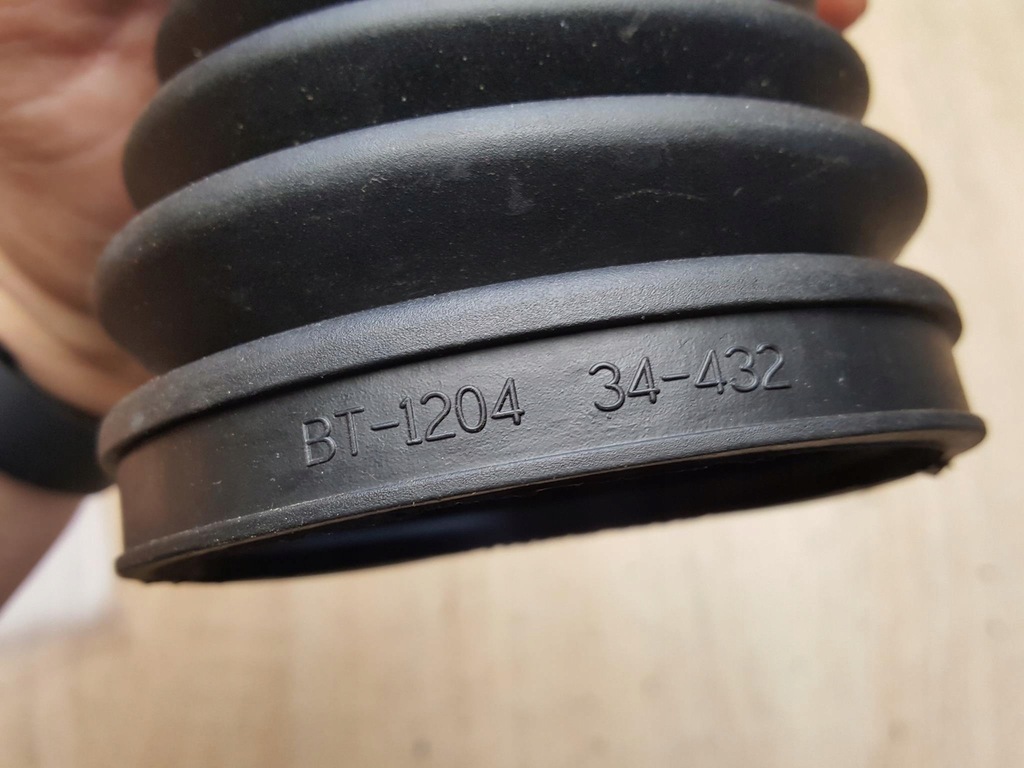 фото №7, Защита шарнир полуось приводной bt-1204