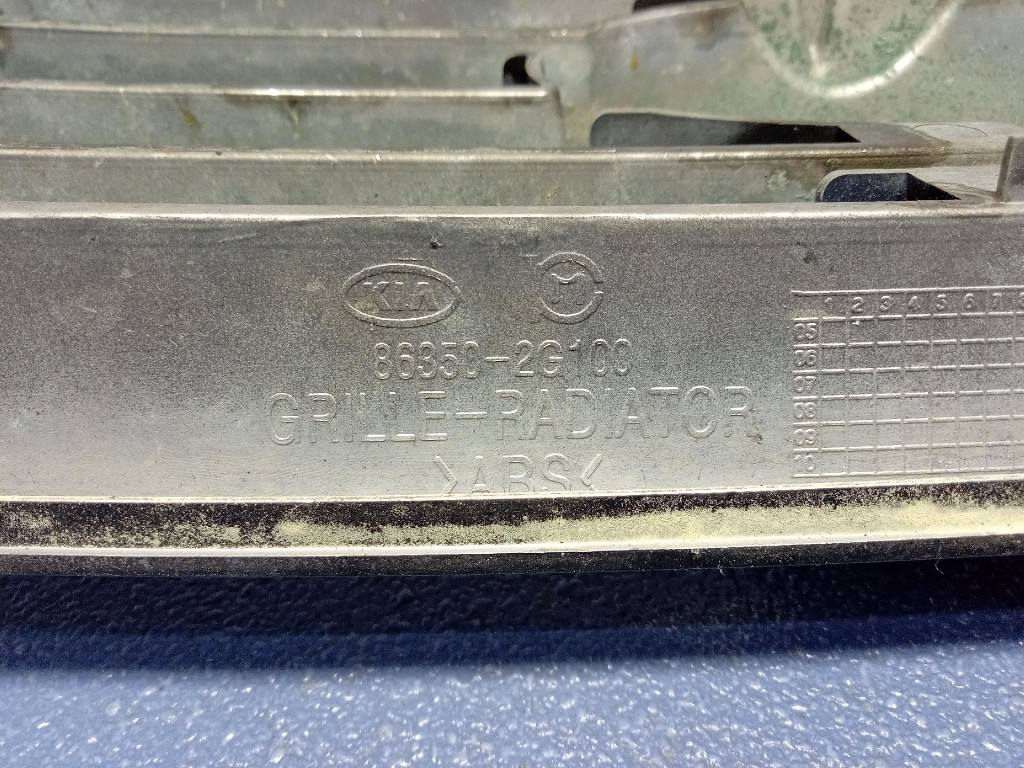 фото №6, Kia magentis ii 05- решётка радиатора радиатора решётка радиатора 86350-2g100