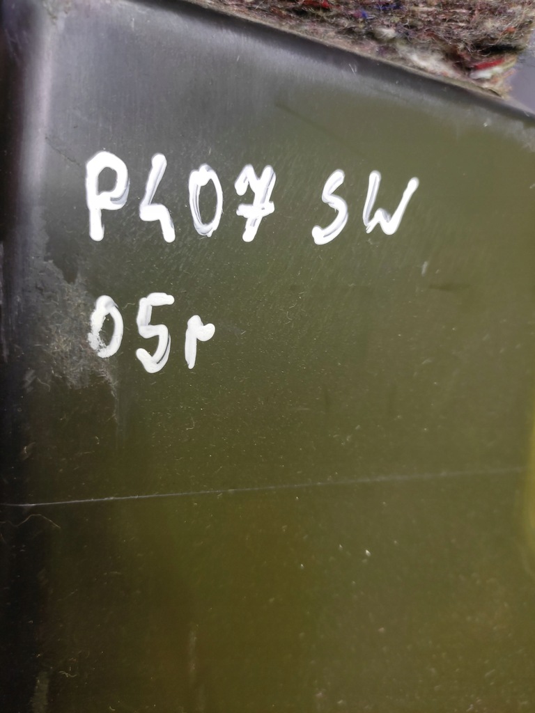 фото №9, Peugeot 407 sw бардачок пассажира