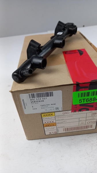 фото №1, Vag оригинал 05c133317