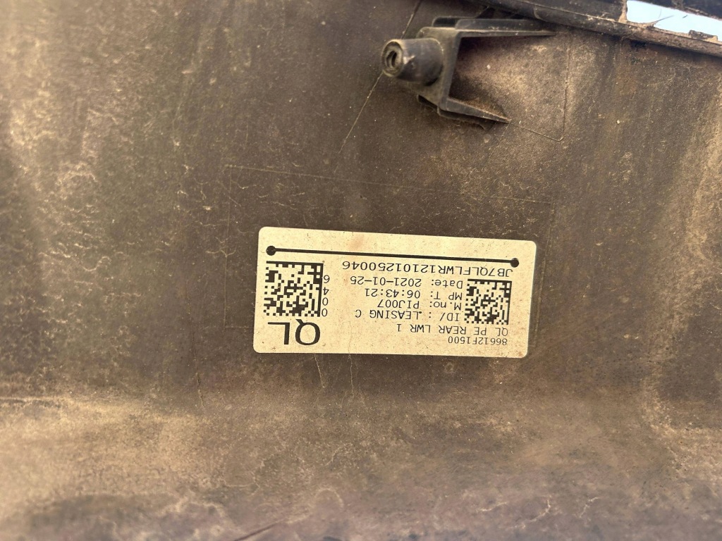 фото №6, Kia sportage iv lift бампер задняя 86611-f1500 оригинал