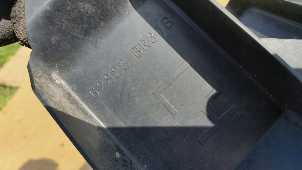 фото №7, Воздуховод воздуха левая/правая 62823br31b qashqai j10