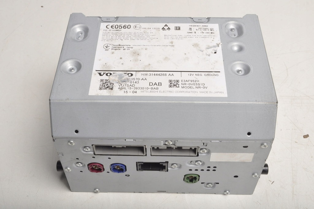 фото №1, Volvo xc90 ii радіо навігація 31444268