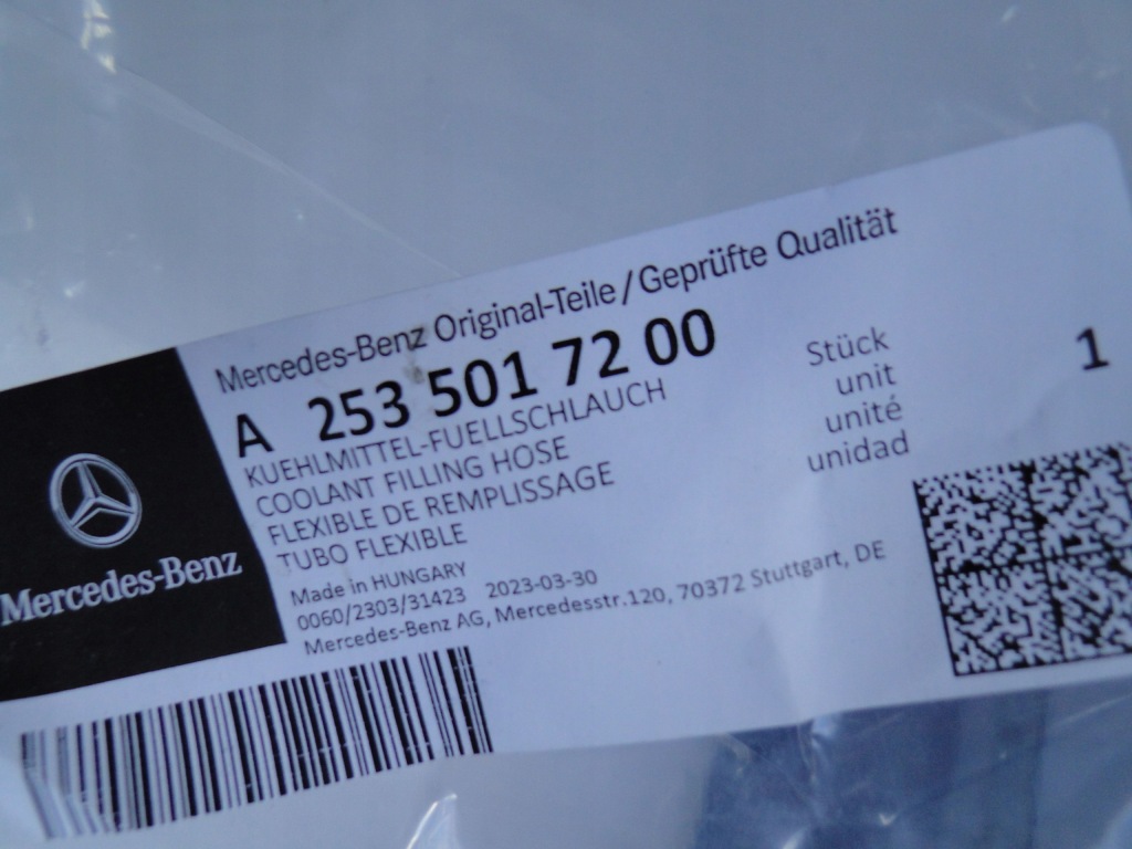 фото №6, Mercedes glc x253 253 coupe wąż шланг wody