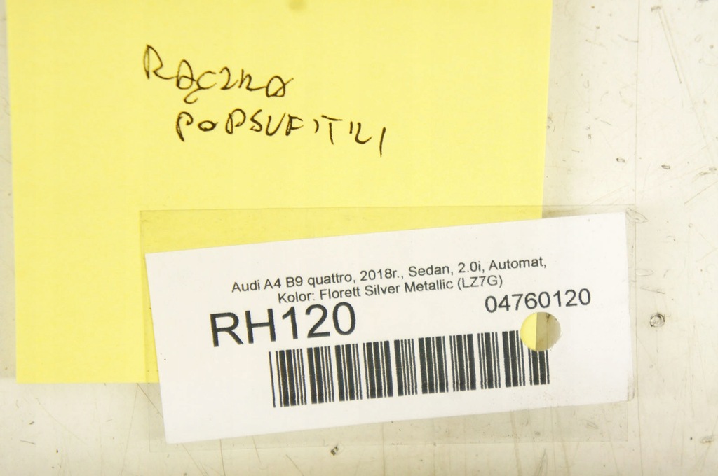 фото №5, Rh120 audi a4 b9 ручки потолочный комплект 4szt