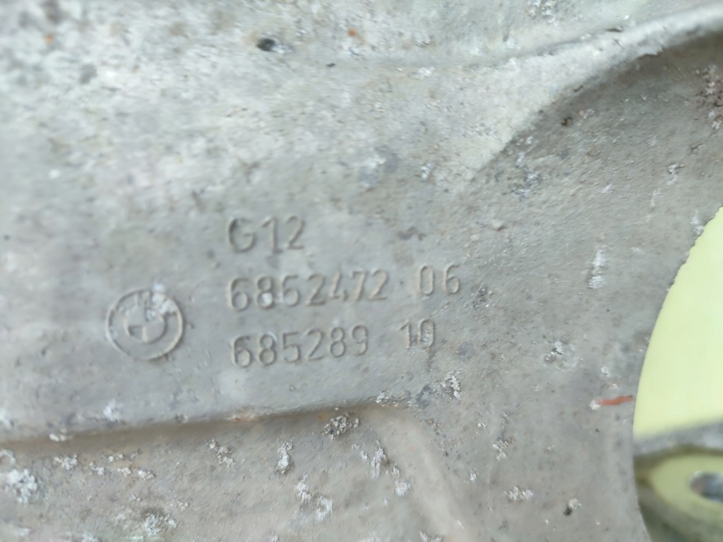 фото №7, Підрамник підрамник bmw 5 g30 g31 7 g11 g12 8 g14 g15 перед поперечина 4x4