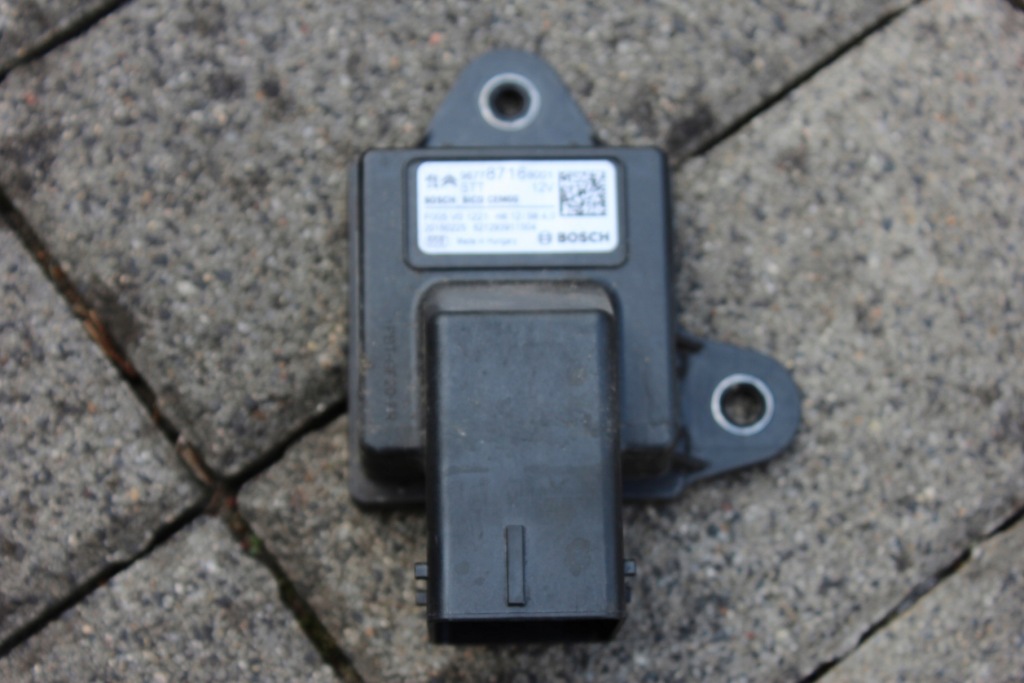 Купити Peugeot citroen модуль запуск стоп-сигнал оригінал 9677871680