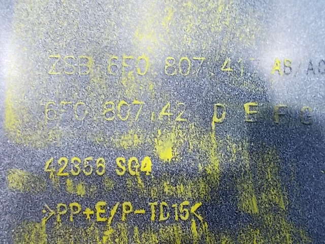 фото №13, Seat ibiza v 6f 17-21 бампер задняя org