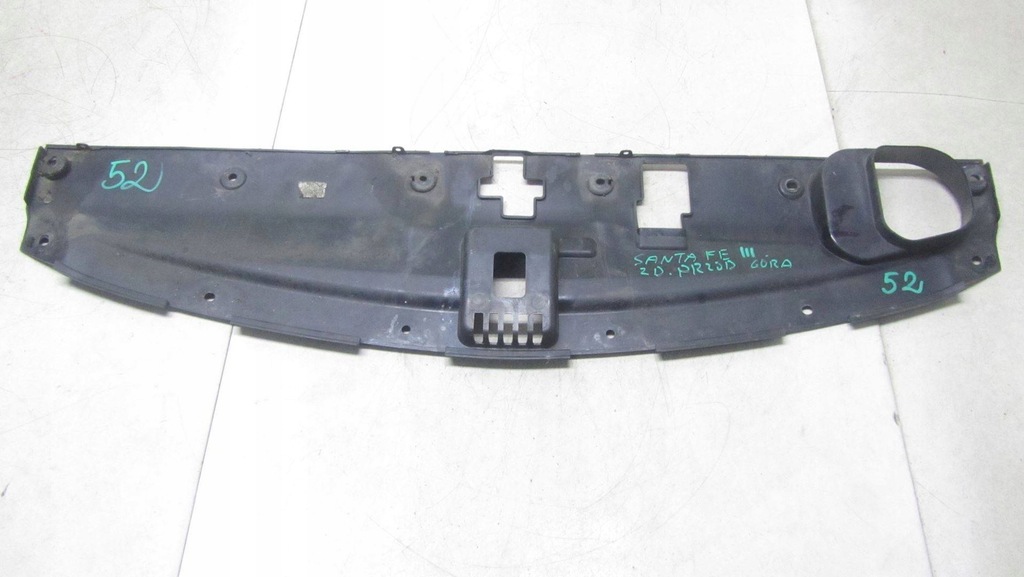 фото №1, Hyundai santa fe iii защита поперечина перед 86362-2w000