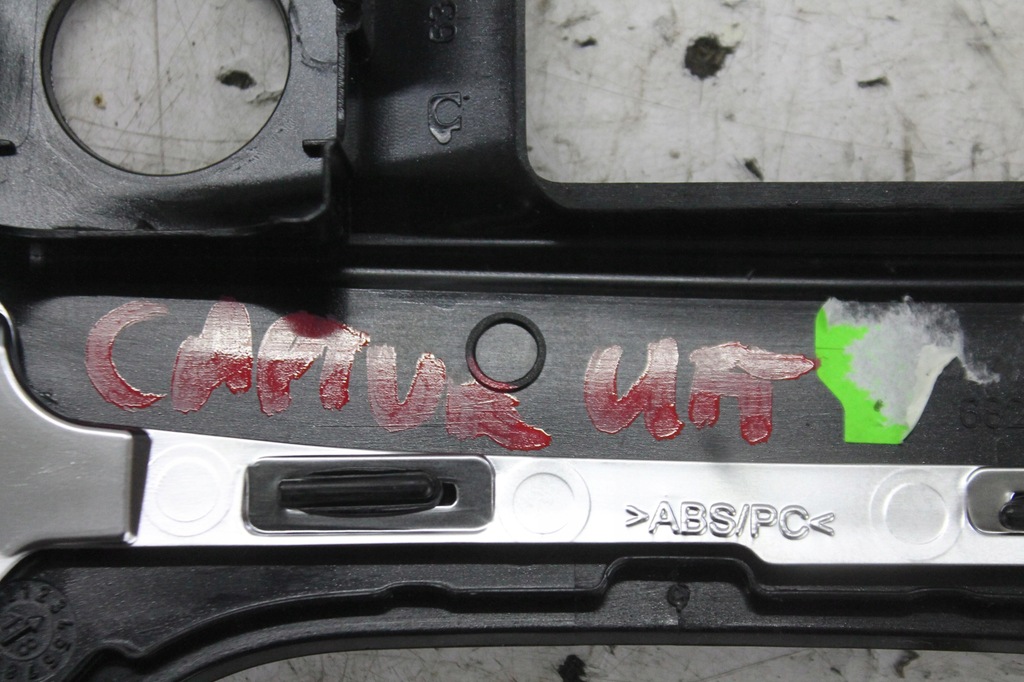 фото №3, Панель рамка радіо 682701605r renault captur lift 17-19