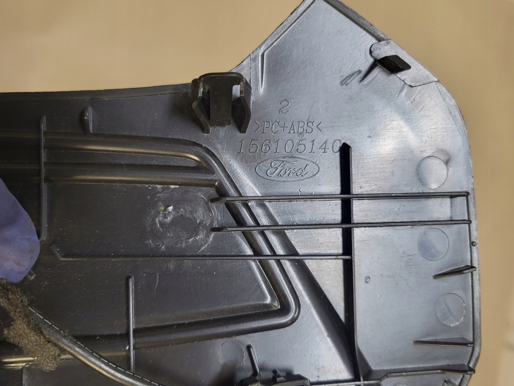 фото №10, Защита фонари потолочный микрофон ford kuga ii lift оригинальный номер