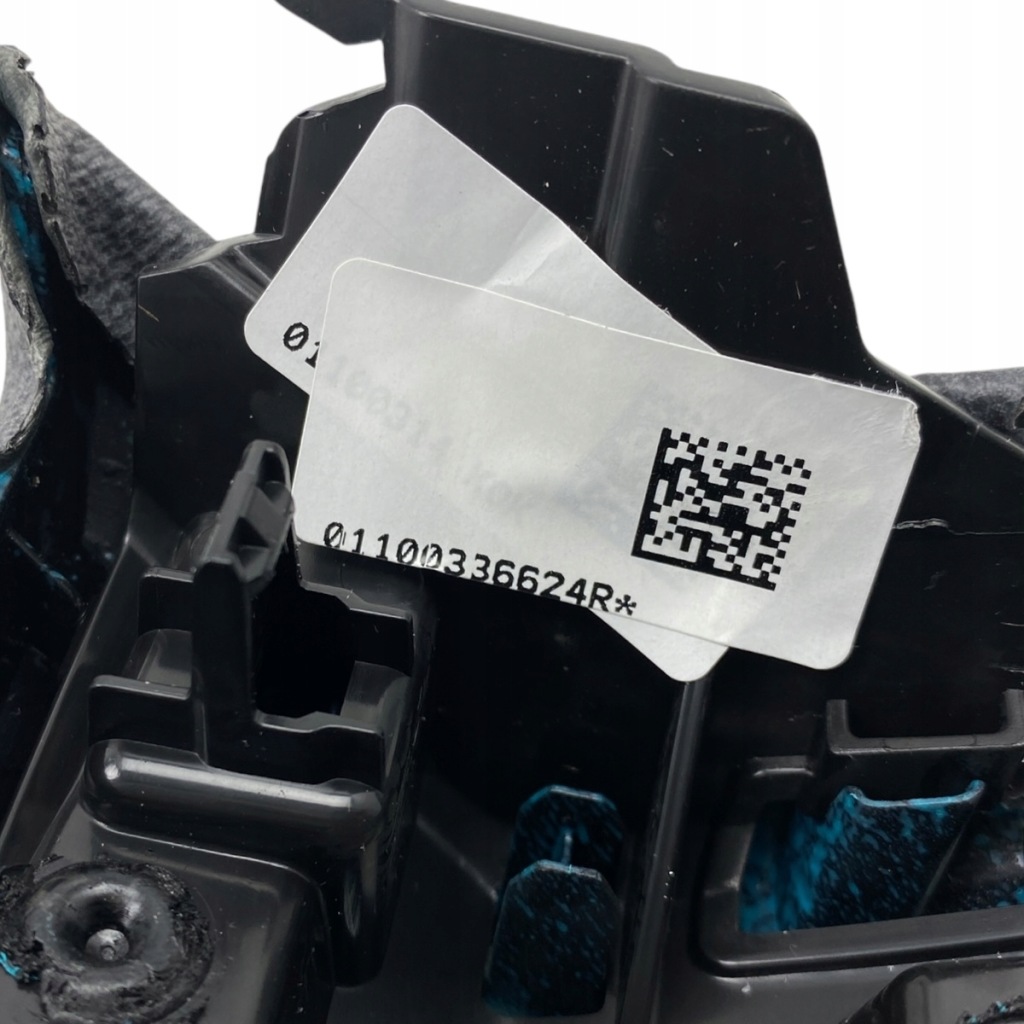 Декоративна панелі приладової панелі лівий renault clio v 682118624r Доставка