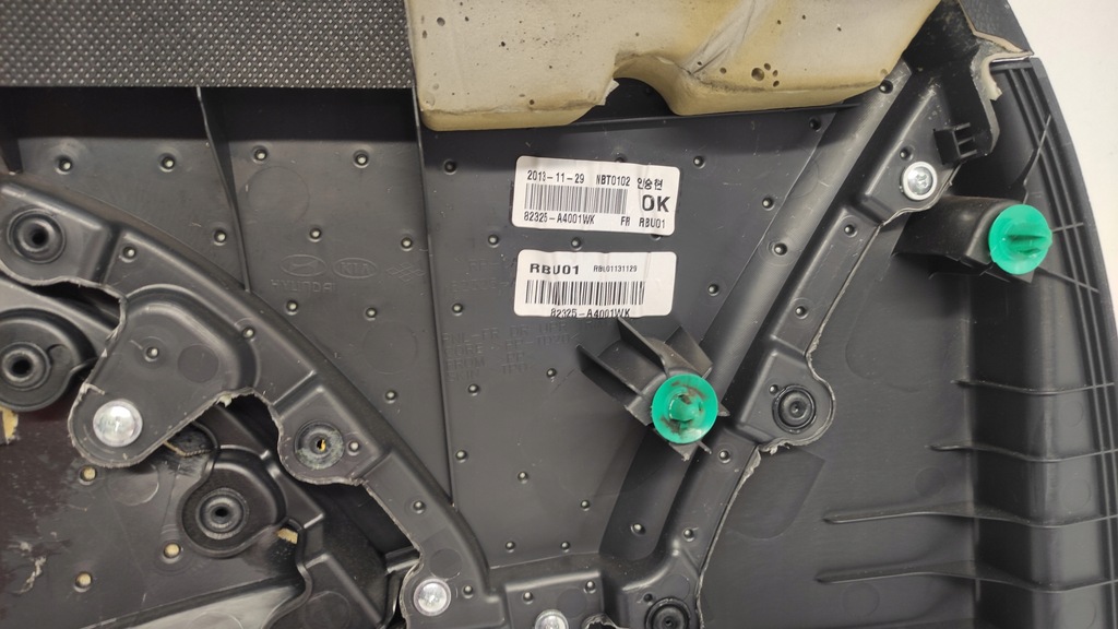 фото №5, Carens iv обшивка оббивка двері перед передній правий шкіра 13