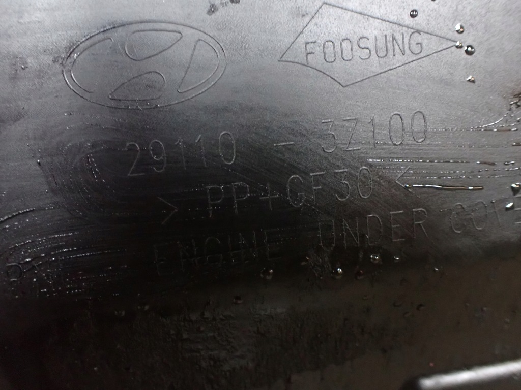 фото №7, Захист нижня плита pod двигун hyundai i40 1.7 crdi kombi europa 29110-3z100