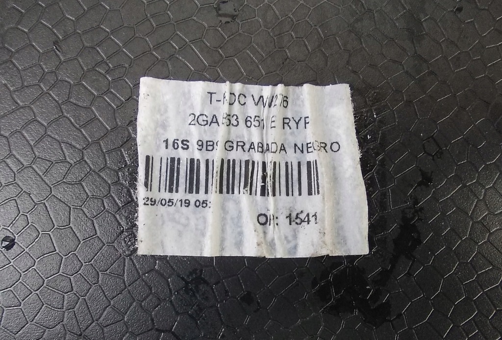 фото №7, Vw t-roc решітка радіатора решітка радіатора 2ga853651e