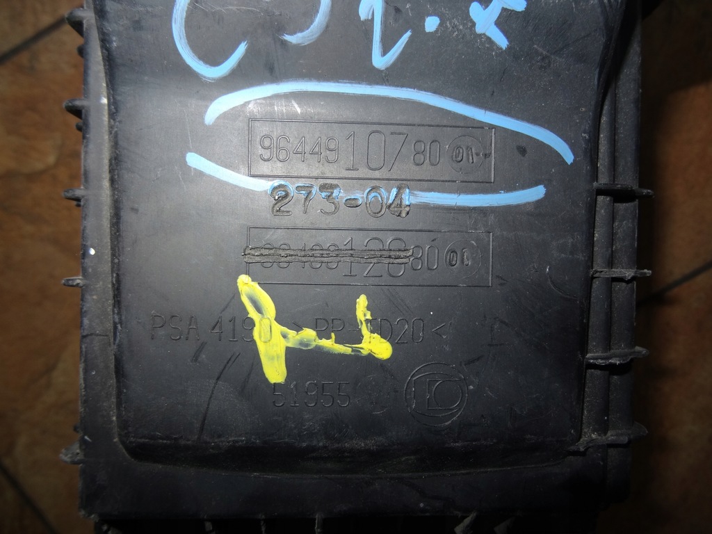 фото №5, Citroen c5 2.0 корпус фильтра воздуха 9644910780