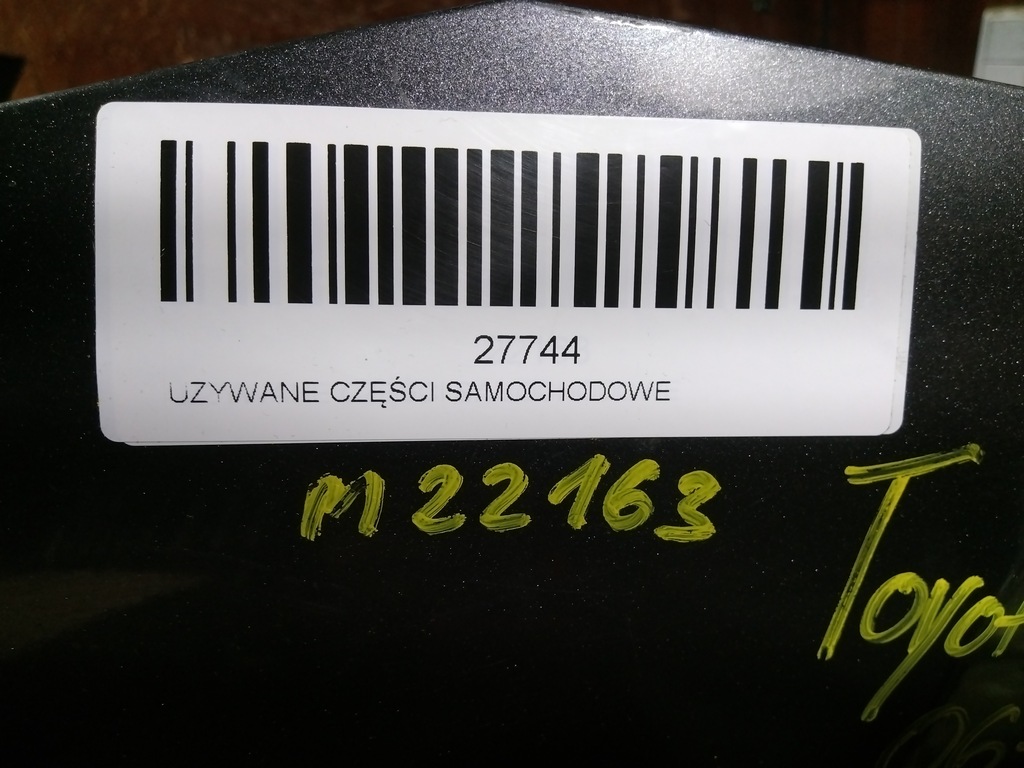 фото №13, Бампер перед передній toyota auris i 06-09r 1g3