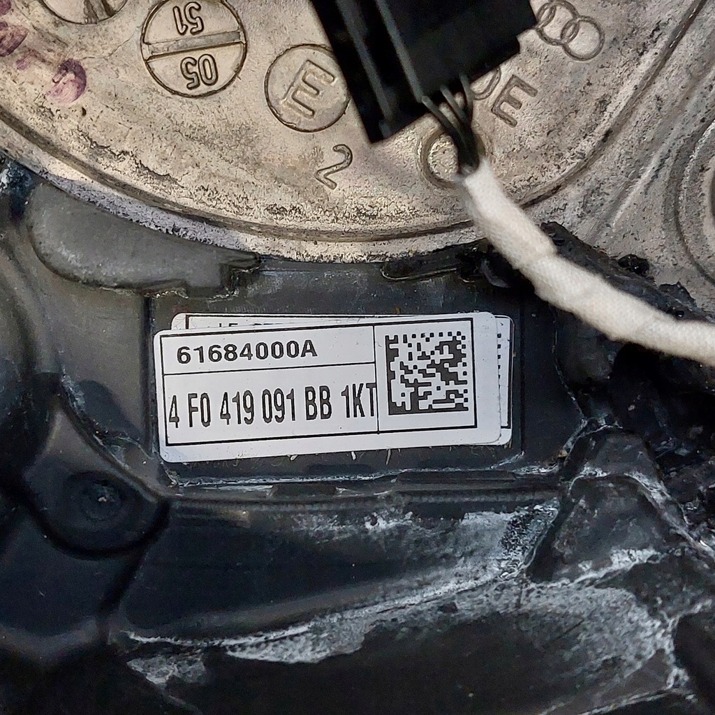 фото №5, Audi q7 4l повітропровід шкіряний багатофункціональний 4f0419091bb