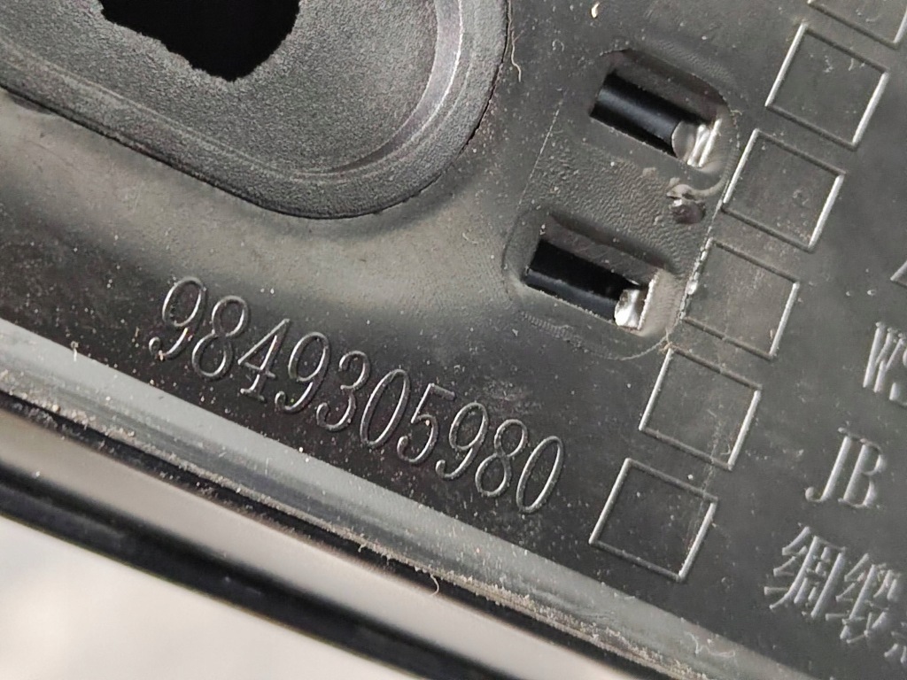 Рейлінги дахові комплект правий ліве рейлінг citroen c5 aircross Зі Шроту