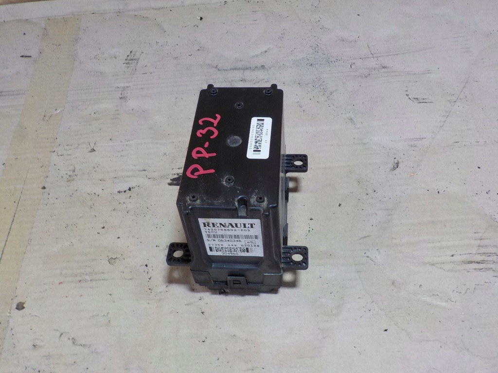 фото №1, Premium dxi блок керування vecu 7420758802p02