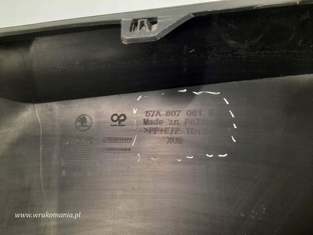 фото №10, Skoda karoq накладка бампера перед передняя спойлер 57a807061b