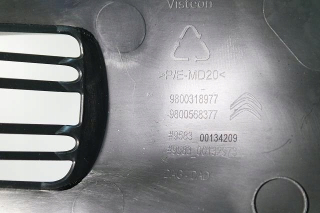 фото №7, Пластик захист тунель l. p. citroen c4 cactus 2017