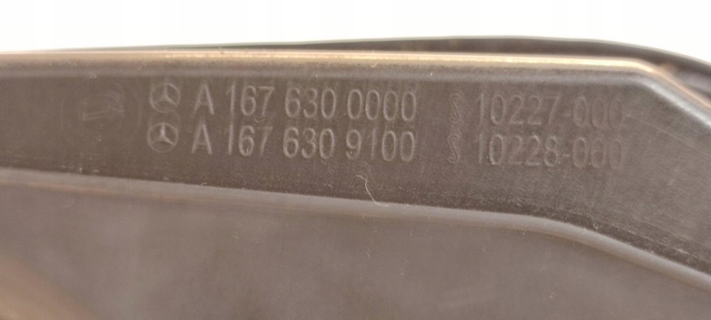 фото №8, Mercedes gle53 w167 кришка заливної пального 890 a1676300000 a0008202205