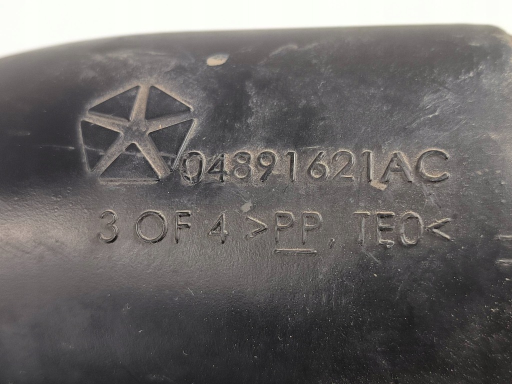 фото №2, Шланг труба воздухозаборник 04891621ac dodge caliber