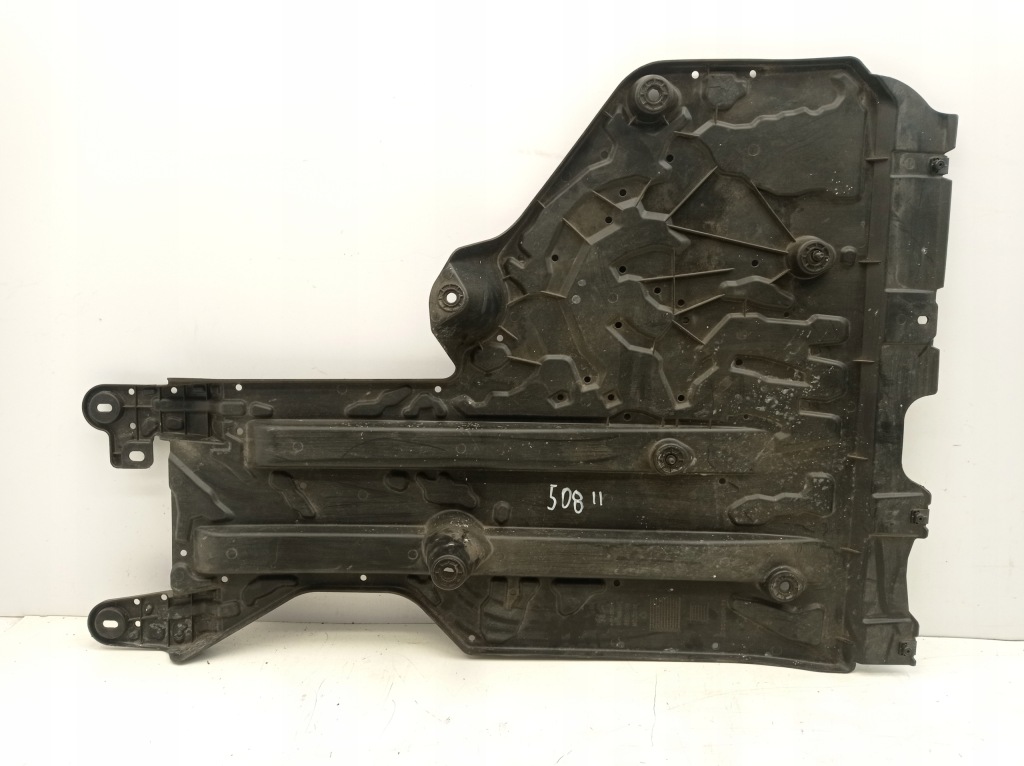 фото №1, Peugeot 508 ii плита защита подвеска 9813584080